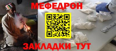 дживик Волжский