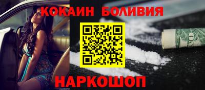 амф Гай