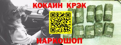 амф Гай