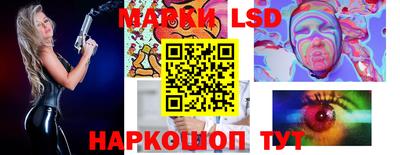 кокаин колумбия Гатчина