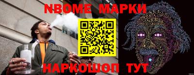дживик Волжский