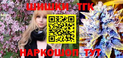 кокаин колумбия Гатчина