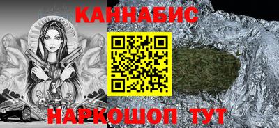 дживик Волжский
