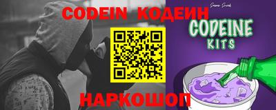 кокаин колумбия Гатчина