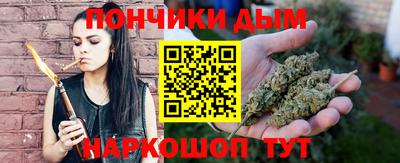 амф Гай
