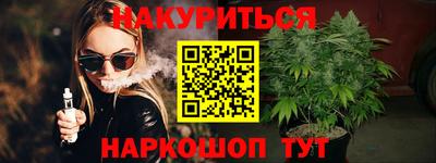 кокаин колумбия Гатчина