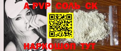 кокаин колумбия Гатчина