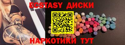 дживик Волжский