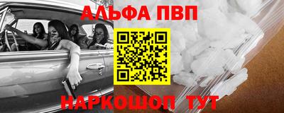 дживик Волжский