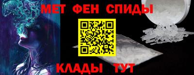 дживик Волжский