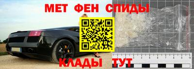 дживик Волжский