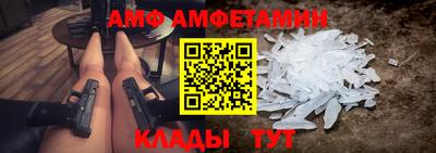 кокаин колумбия Гатчина