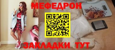 амф Гагарин