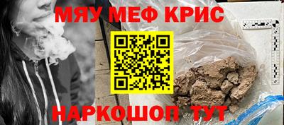 кокаин колумбия Гатчина