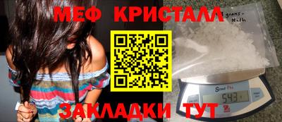 амф Гагарин