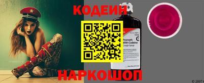 амф Гай