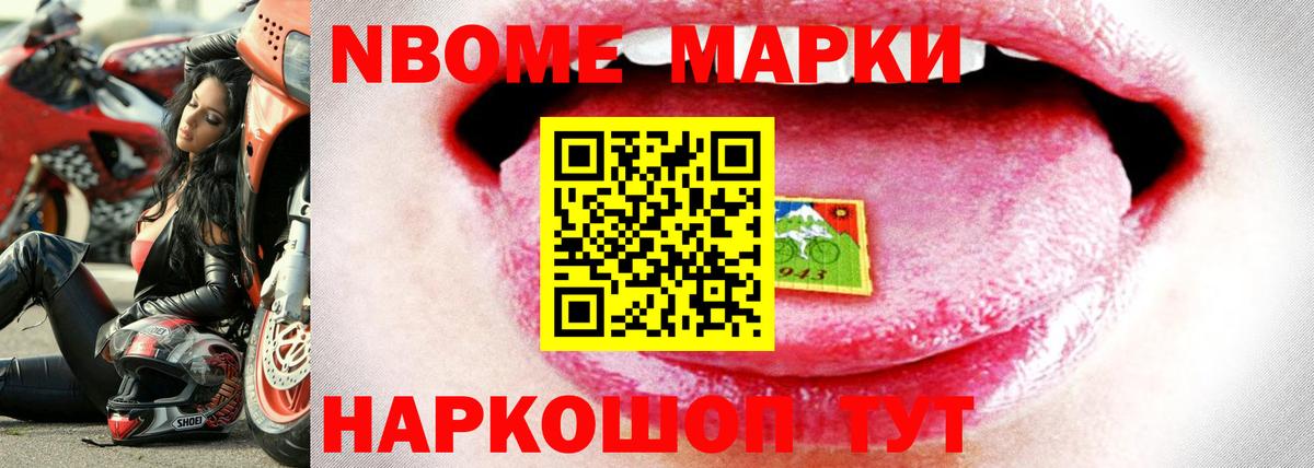 Лсд 25 экстази кислота  Лсд 25 экстази ecstasy  LSD-25 экстази  Вход с VPN  Белорецк 